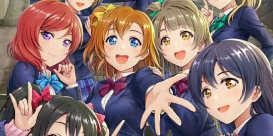 Imagem do grupo de WhatsApp ✨🌅🛐Good girls&🛐🌅✨