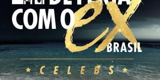 Imagem do grupo de WhatsApp DFCEX CELEBS!!💯🌊