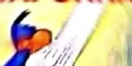 Imagem do grupo de WhatsApp É meme garai