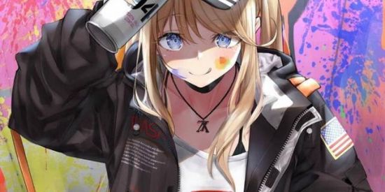 Imagem do grupo de WhatsApp ꧁✞ η⊕∀αš αmïzαdεš ✞꧂