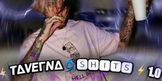 Imagem do grupo de WhatsApp ⚡TΔVEΓNΔ🌀🆂🅷🅸🆃🆂 ⚡1.0