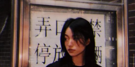 Imagem do grupo de WhatsApp 🌹 CHAT DO SORA 🌹