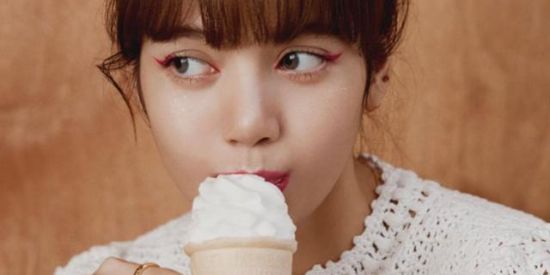 Imagem do grupo de WhatsApp Lisa brasileira 🇧🇷👁️👄👁️