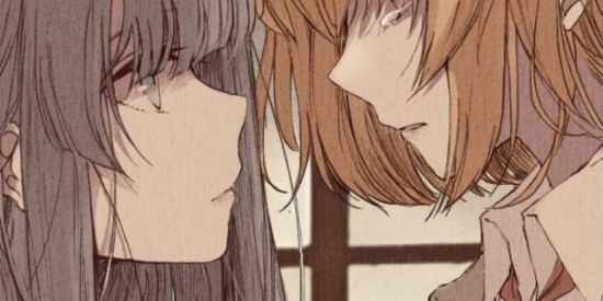 Imagem do grupo de WhatsApp Yuri ( ╹▽╹ )