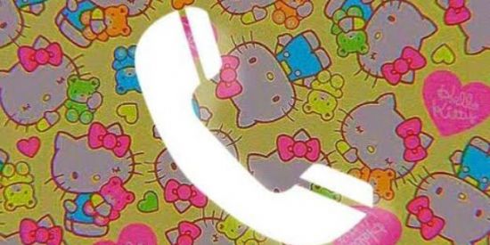 Imagem do grupo de WhatsApp ✨amizades✨