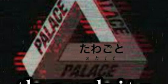 Imagem do grupo de WhatsApp 🇨🇳ᴛʜᴇ sʜɪᴛs🇨🇳