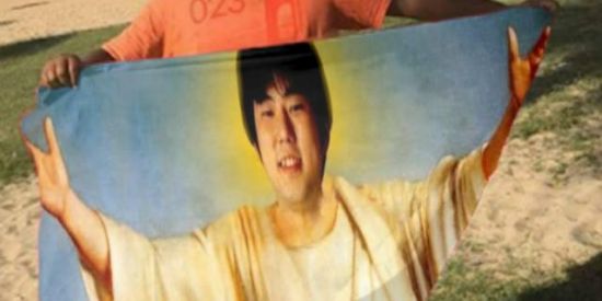 Imagem do grupo de WhatsApp 🔥SHIPOSTE_BR🔥