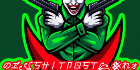 Imagem do grupo de WhatsApp のヹ꧁丂卄丨ㄒ卩ㄖ丂ㄒ꧂𒆜れォ