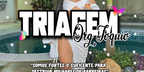 Imagem do grupo de WhatsApp 🎀ᴛʀɪᴀɢᴇᴍ ♚ɢᴏx's♚🎀