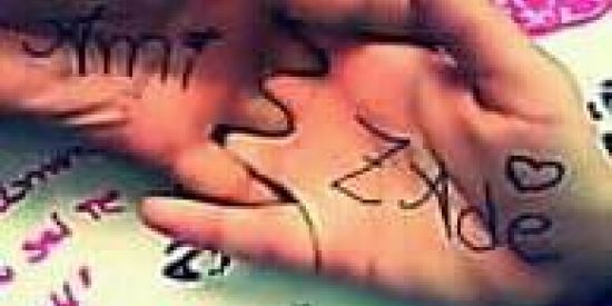 Imagem do grupo de WhatsApp Clube da amizade