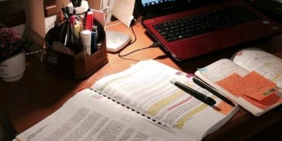 Imagem do grupo de WhatsApp GRUPO DE ESTUDOS💻📑📚