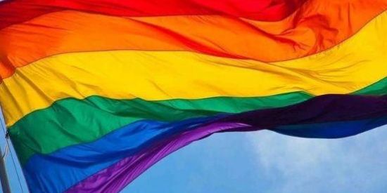 Imagem do grupo de WhatsApp VALE LGBTQI+ TOP🏳️‍🌈❤️🥰