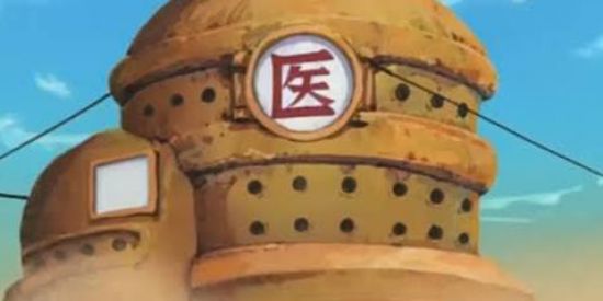 Imagem do grupo de WhatsApp ⏳ACADEMIA NINJA⏳