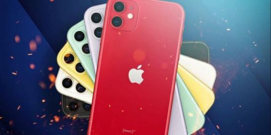 Imagem do grupo de WhatsApp Sorteio Iphone 11 20/04🤩