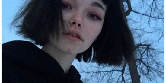 Imagem do grupo de WhatsApp ꧁ඇెৡึ☫♆₦ÏŊلȺ♆☫ৡึెඇ꧂