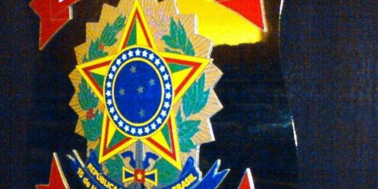 Imagem do grupo de WhatsApp Fãs de Polícia 👨🏻‍✈️👩🏻‍✈️