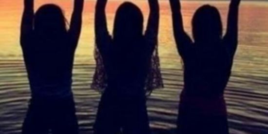 Imagem do grupo de WhatsApp ❤️NOVAS AMIZADES❤️