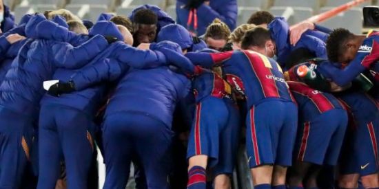 Imagem do grupo de WhatsApp 🥇REVISTA CULÉ🥇FCB❤️💙