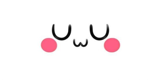 Imagem do grupo de WhatsApp UwU ✨Seleção✨