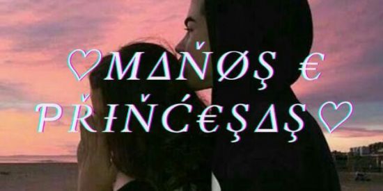 Imagem do grupo de WhatsApp ♡✨Manos e Princesas ✨♡