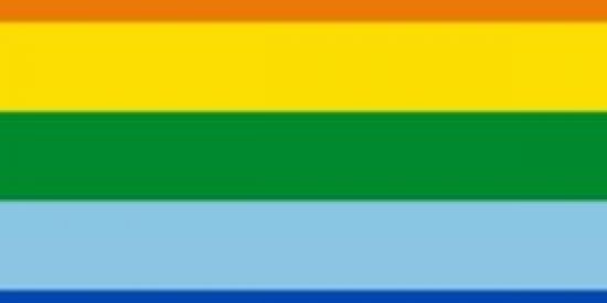 Imagem do grupo de WhatsApp ✨🏳️‍🌈House lgbtq 🏳️‍🌈✨