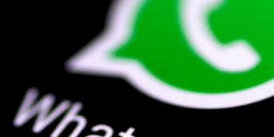 Imagem do grupo de WhatsApp Ganhar Contatos