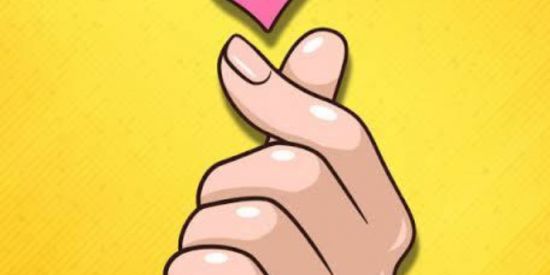 Imagem do grupo de WhatsApp Namoro ou amizade