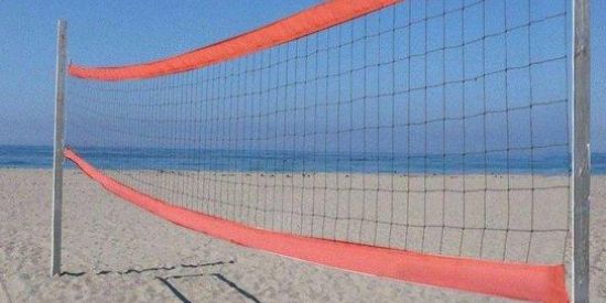 Imagem do grupo de WhatsApp Home Office