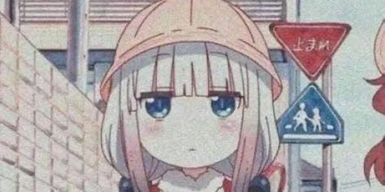 Imagem do grupo de WhatsApp Perda de tempo☄️