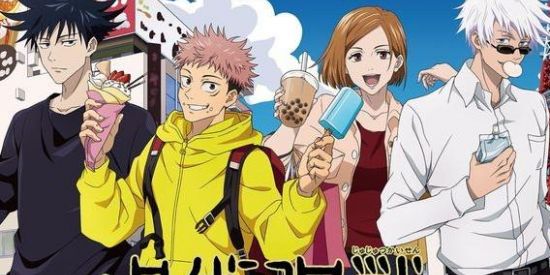 Imagem do grupo de WhatsApp ✨família jujutsu✨