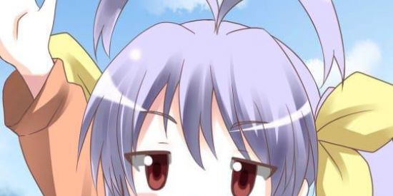 Imagem do grupo de WhatsApp Amigos do tok tok