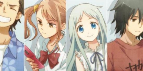 Imagem do grupo de WhatsApp ✨Friends✨