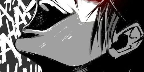 Imagem do grupo de WhatsApp DEUS KIRA E DEUSA KIRA