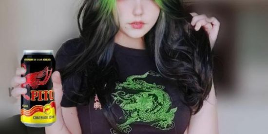 Imagem do grupo de WhatsApp ꜰʌмíⳑɪʌ ᴘɪᴛύ〠