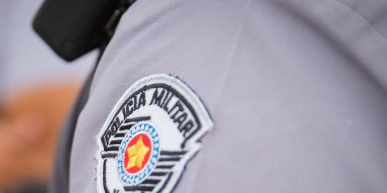 Imagem do grupo de WhatsApp Admiradores Da PM