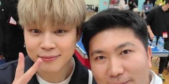 Imagem do grupo de WhatsApp Fãs do jimin