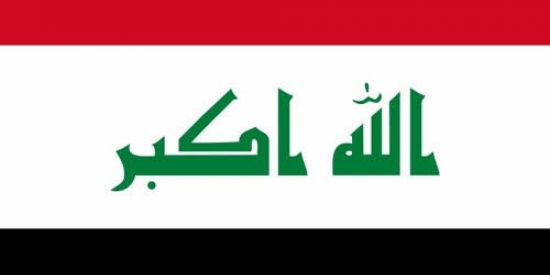 Imagem do grupo de WhatsApp Tropa do Bx