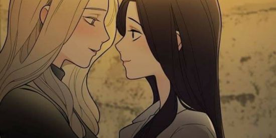 Imagem do grupo de WhatsApp sofrer por 2D :')