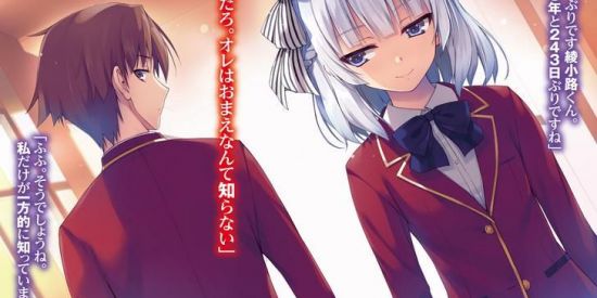 Imagem do grupo de WhatsApp 🈲♦️❖Ʉníãσ Đσs Øᴛᴀᴋᴜs❖♦️㊙️