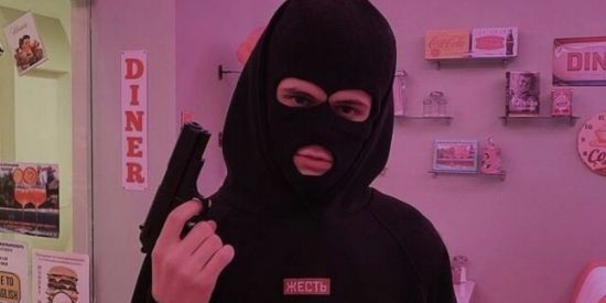 Imagem do grupo de WhatsApp Shit-Degust-Casadas