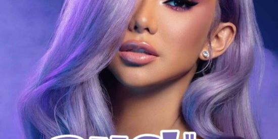 Imagem do grupo de WhatsApp 𝕭𝓗𝑠'$