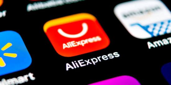 Imagem do grupo de WhatsApp Aliexpress parceria