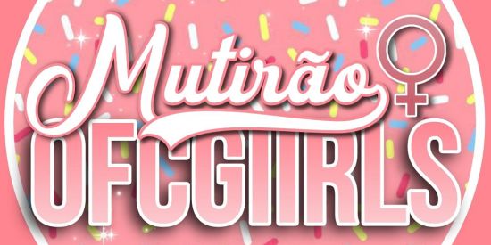 Imagem do grupo de WhatsApp Recrutamento OFCGIIRLS