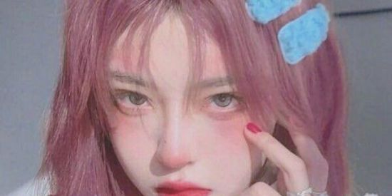 Imagem do grupo de WhatsApp AMIZADES BR 🌴❤