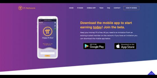 Imagem do grupo de WhatsApp Pi network Brasil π