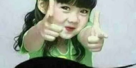 Imagem do grupo de WhatsApp Amizades