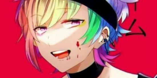 Imagem do grupo de WhatsApp NAMORO OU AMIZADE