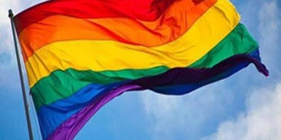 Imagem do grupo de WhatsApp Grupo de Apoio aos LGBTQIA+