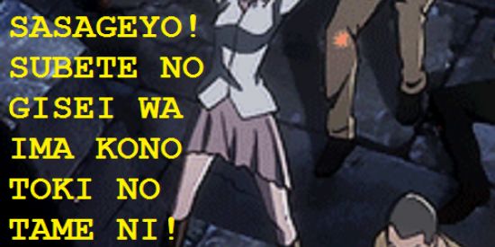 Imagem do grupo de WhatsApp ⚾🍃Bolina de Gorfe🍃⚾