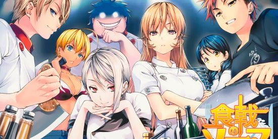 Imagem do grupo de WhatsApp ✡️༒ØTÄKŪ FLØW༒✡️